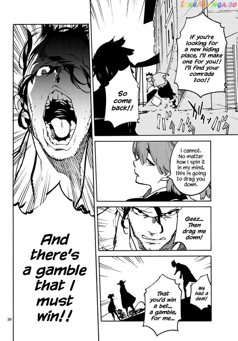 Ninkyou Tensei Isekai No Yakuzahime 63 38