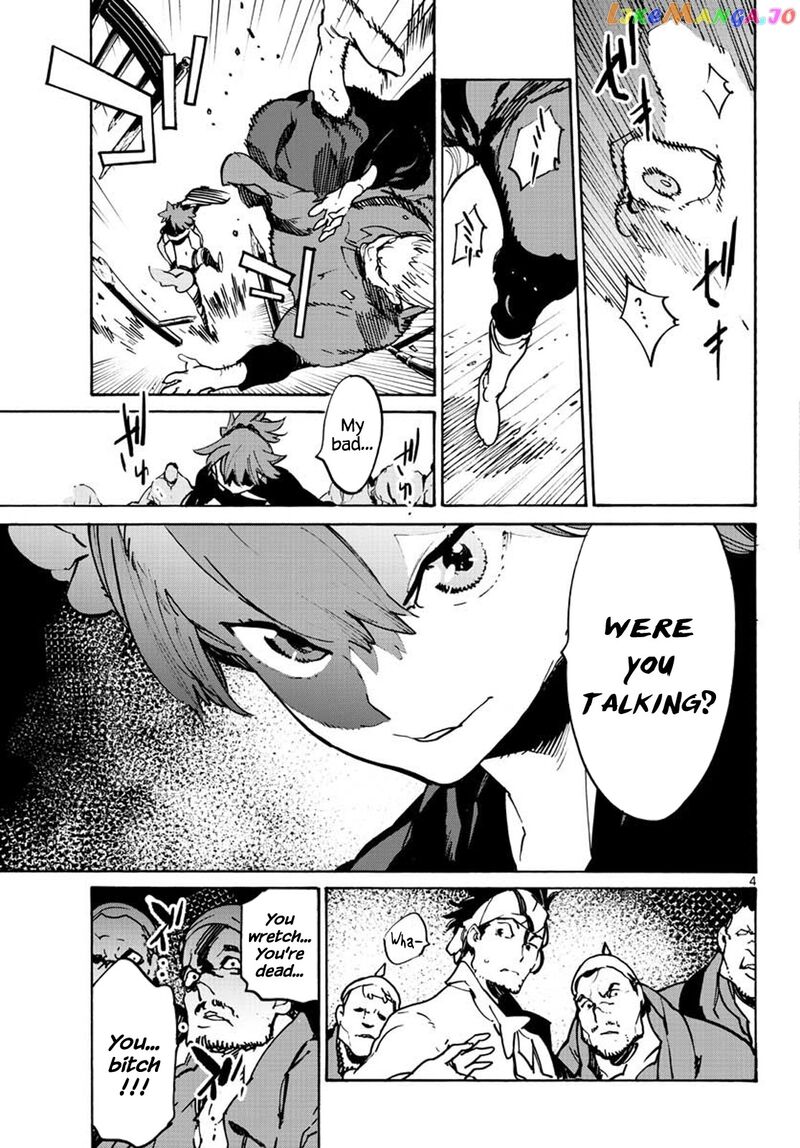 Ninkyou Tensei Isekai No Yakuzahime 63 4