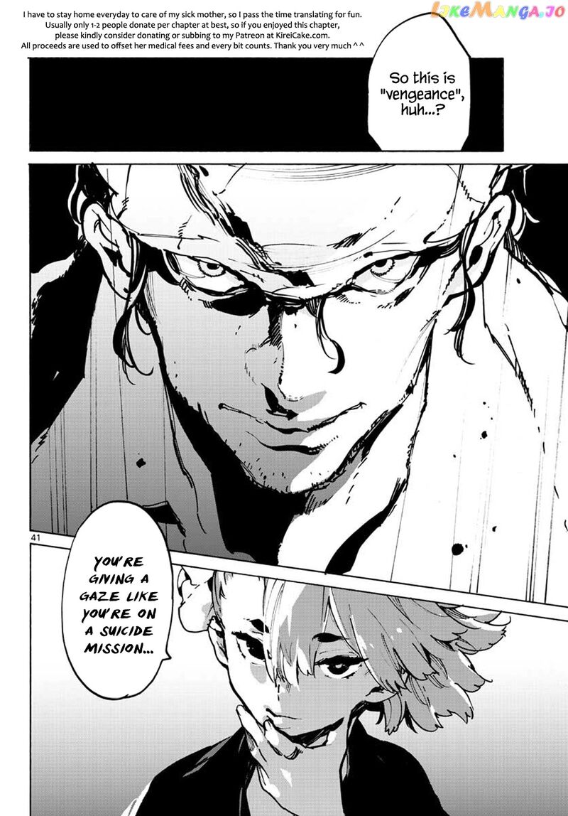 Ninkyou Tensei Isekai No Yakuzahime 63 40