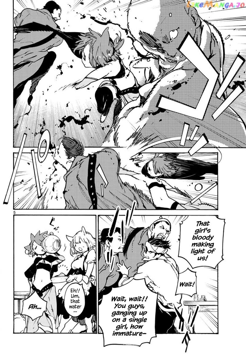 Ninkyou Tensei Isekai No Yakuzahime 63 5