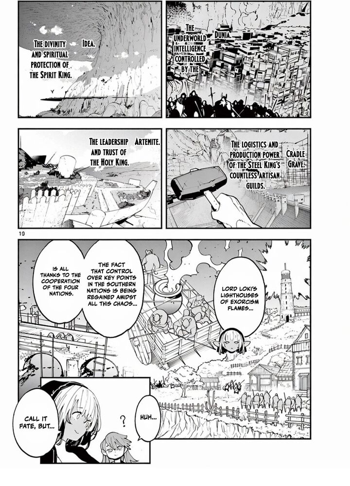 Ninkyou Tensei Isekai No Yakuzahime 64a 14