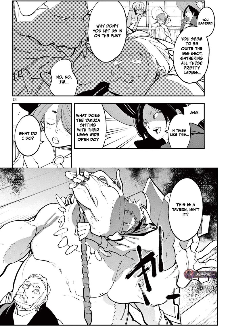 Ninkyou Tensei Isekai No Yakuzahime 64b 10