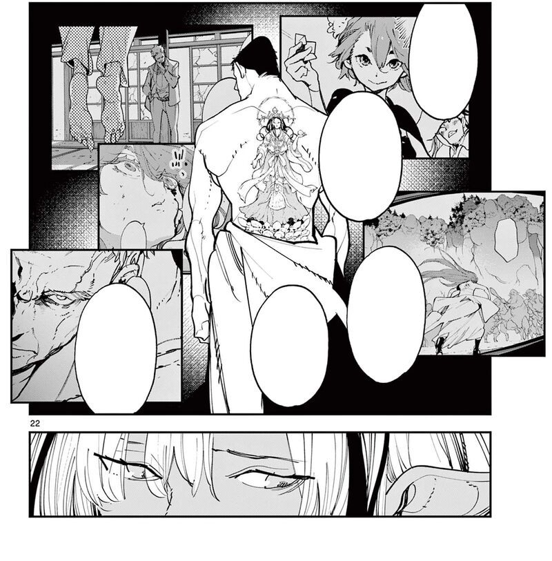 Ninkyou Tensei Isekai No Yakuzahime 64b 7