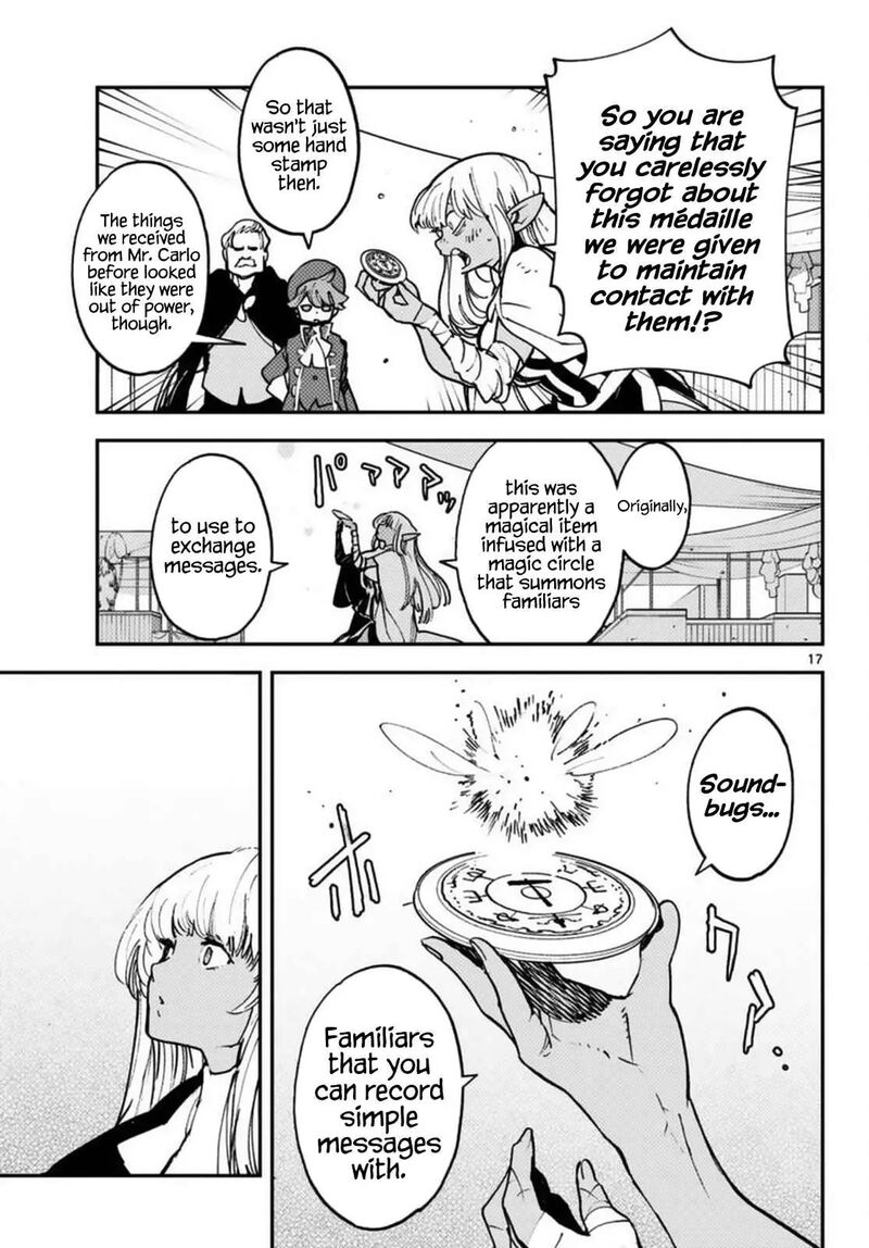 Ninkyou Tensei Isekai No Yakuzahime 66 17