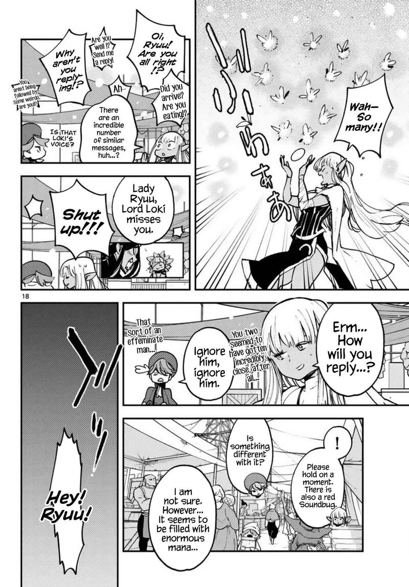 Ninkyou Tensei Isekai No Yakuzahime 66 18
