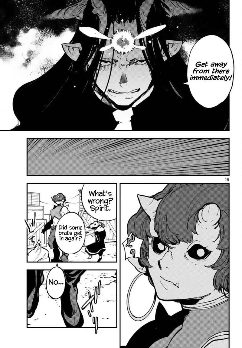 Ninkyou Tensei Isekai No Yakuzahime 66 19