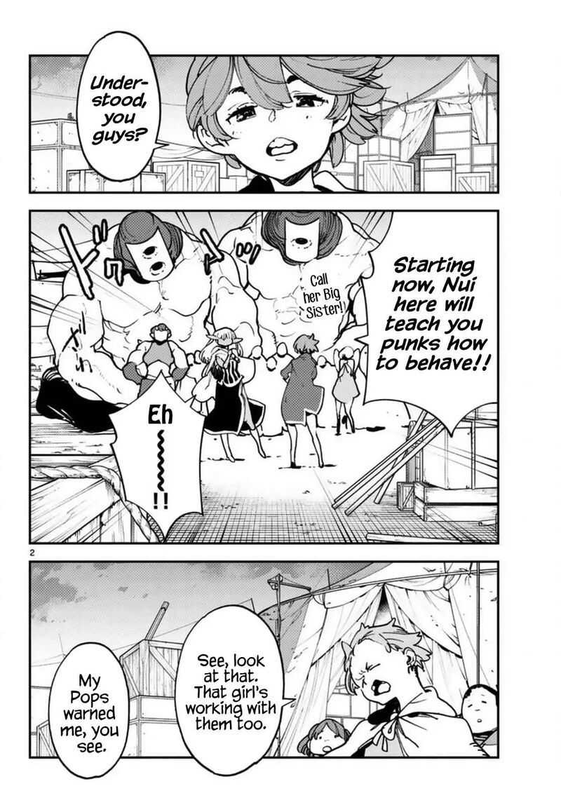 Ninkyou Tensei Isekai No Yakuzahime 66 2