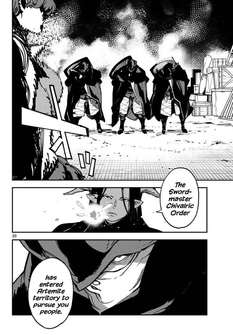 Ninkyou Tensei Isekai No Yakuzahime 66 20