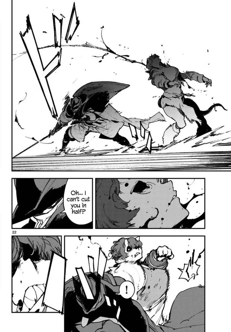 Ninkyou Tensei Isekai No Yakuzahime 66 22