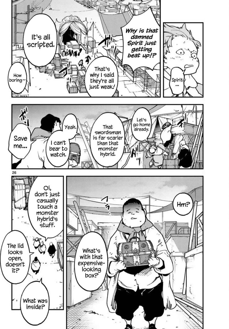 Ninkyou Tensei Isekai No Yakuzahime 66 26
