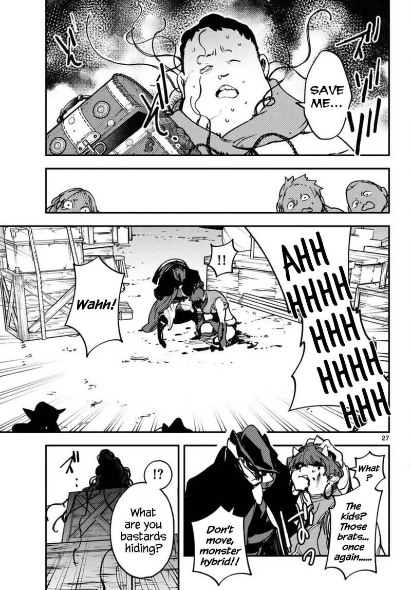 Ninkyou Tensei Isekai No Yakuzahime 66 27