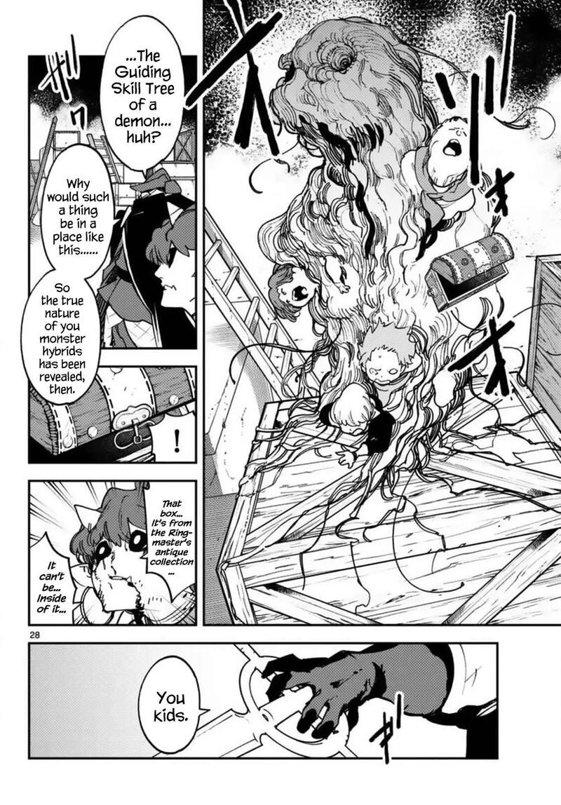 Ninkyou Tensei Isekai No Yakuzahime 66 28