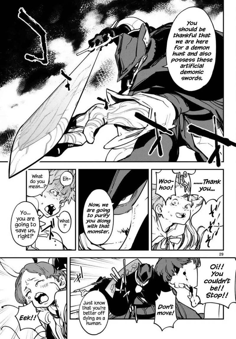 Ninkyou Tensei Isekai No Yakuzahime 66 29