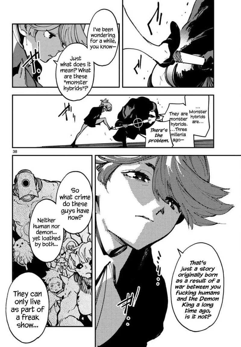 Ninkyou Tensei Isekai No Yakuzahime 66 37