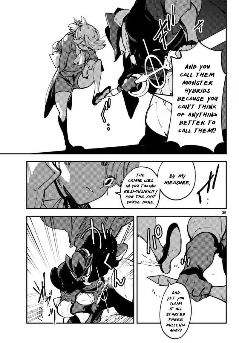 Ninkyou Tensei Isekai No Yakuzahime 66 38