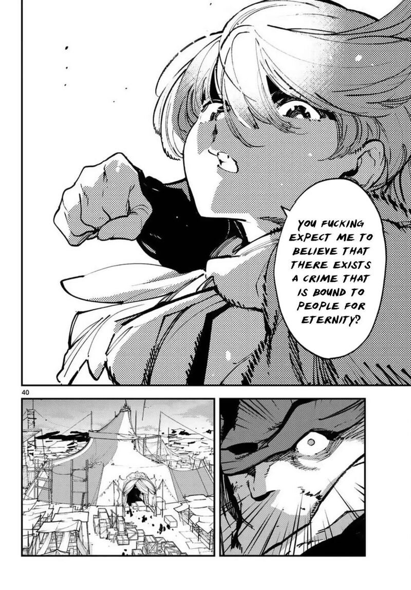 Ninkyou Tensei Isekai No Yakuzahime 66 39