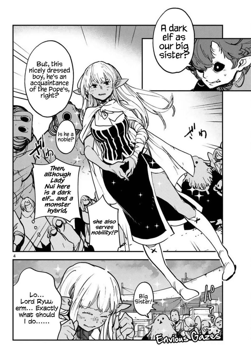 Ninkyou Tensei Isekai No Yakuzahime 66 4