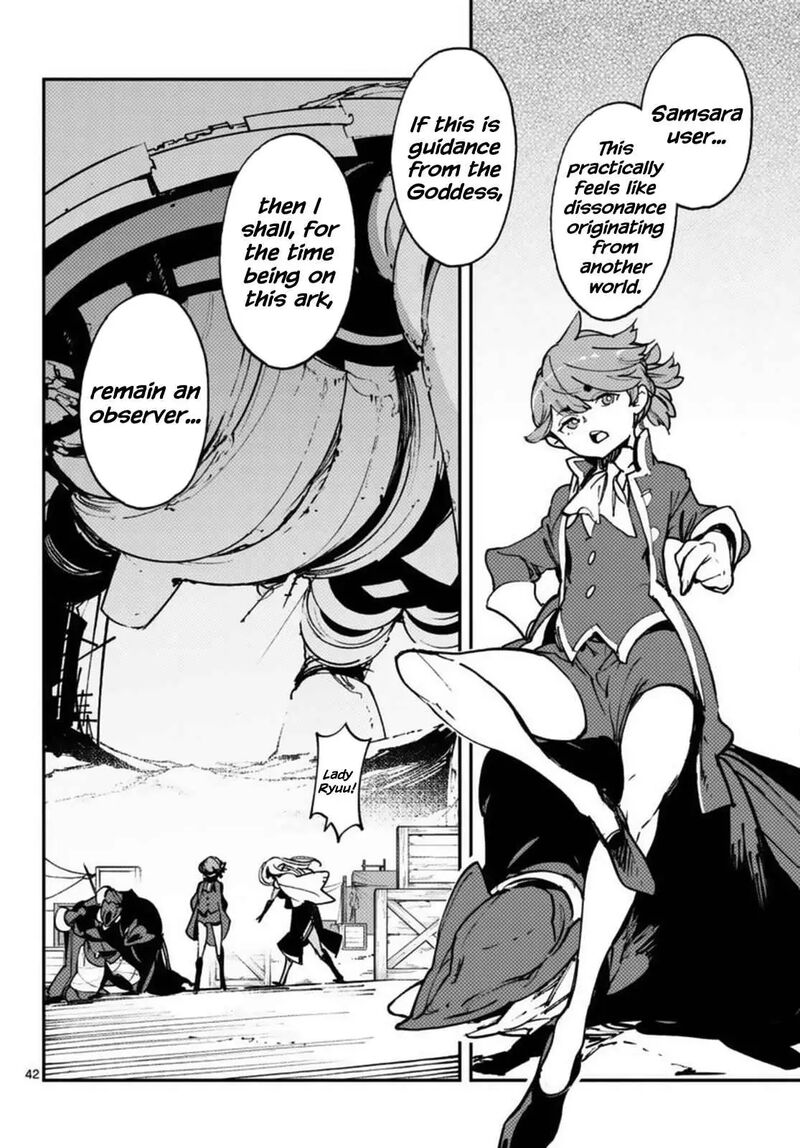 Ninkyou Tensei Isekai No Yakuzahime 66 41
