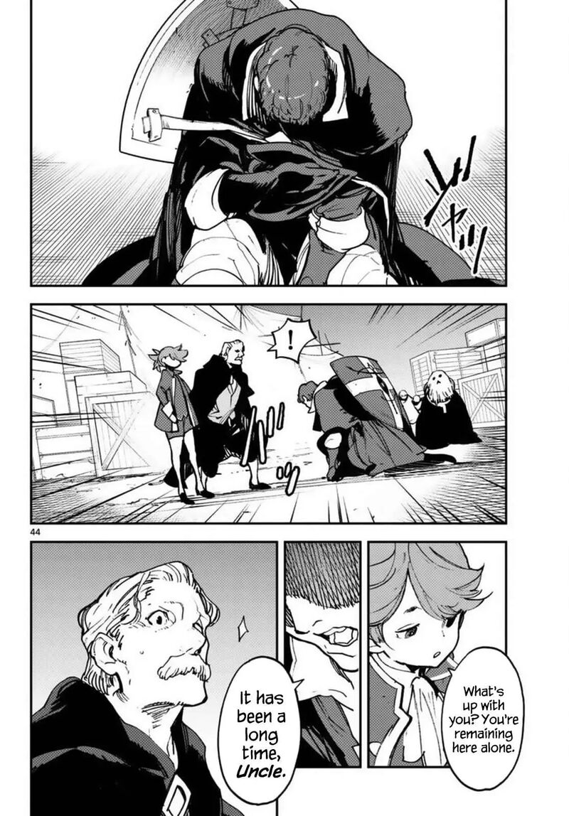 Ninkyou Tensei Isekai No Yakuzahime 66 43