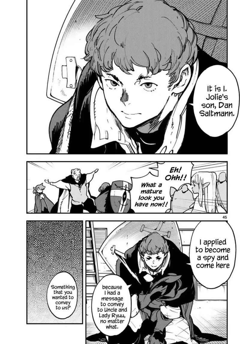 Ninkyou Tensei Isekai No Yakuzahime 66 44