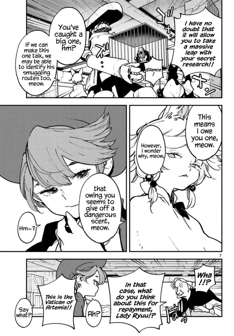 Ninkyou Tensei Isekai No Yakuzahime 66 7