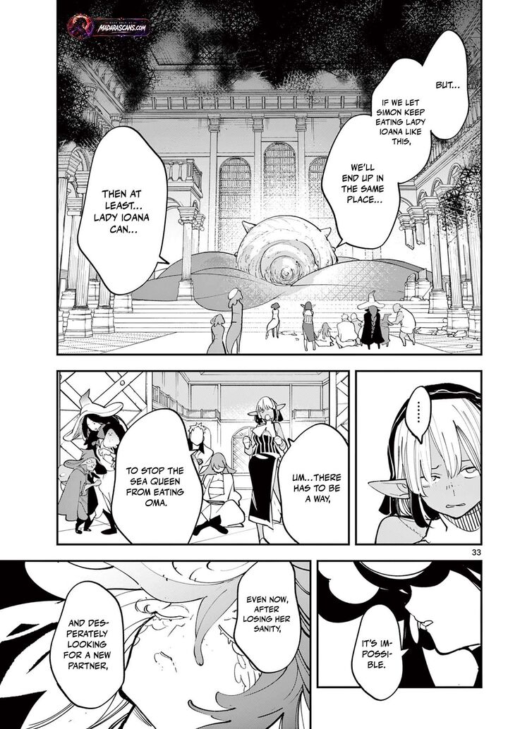 Ninkyou Tensei Isekai No Yakuzahime 68b 13