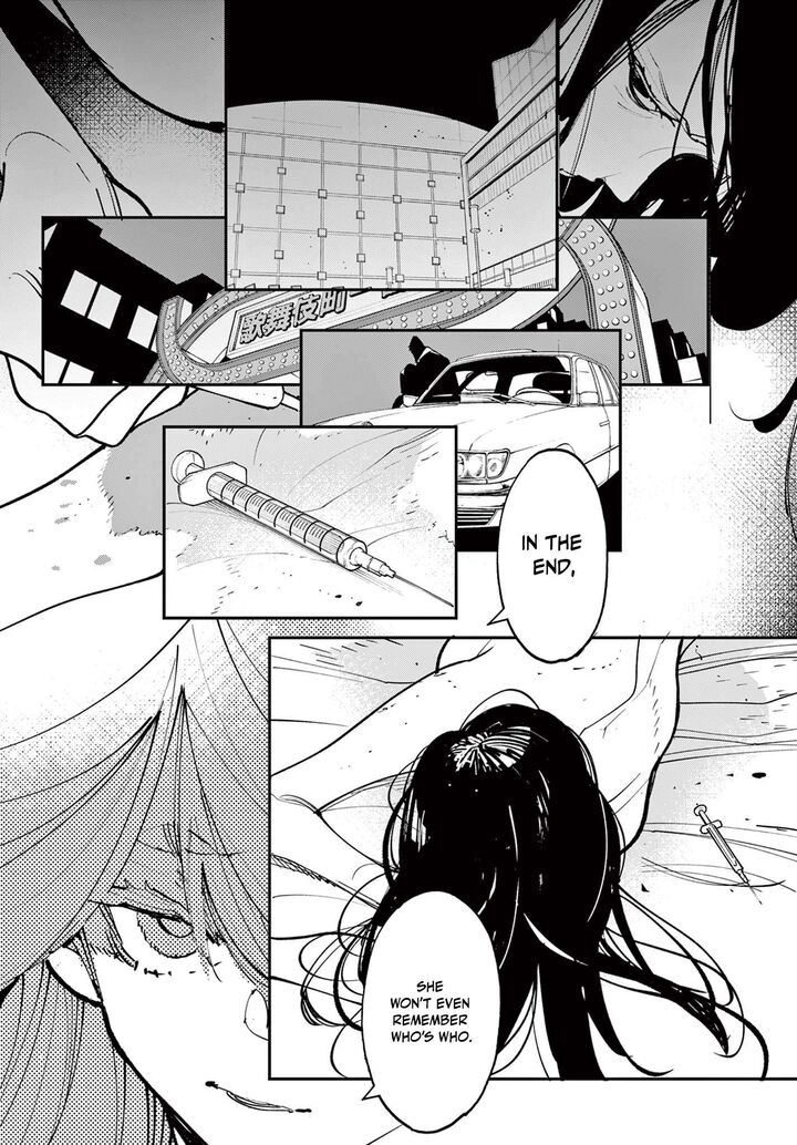 Ninkyou Tensei Isekai No Yakuzahime 68b 16