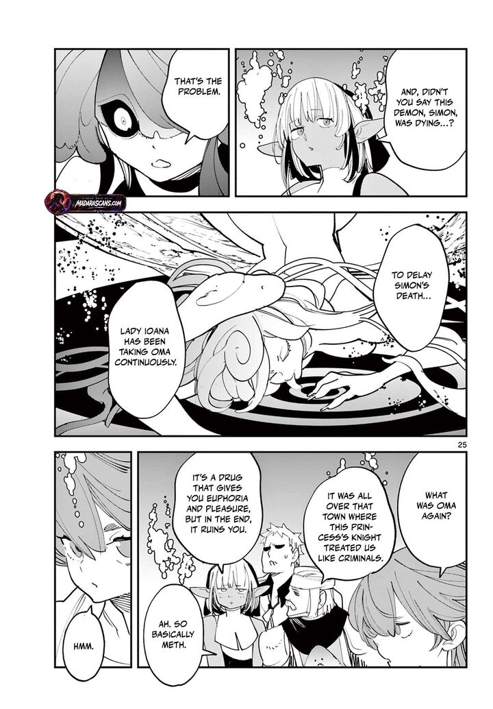 Ninkyou Tensei Isekai No Yakuzahime 68b 5