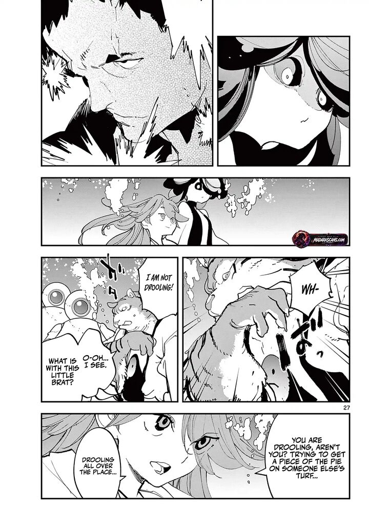 Ninkyou Tensei Isekai No Yakuzahime 69b 10