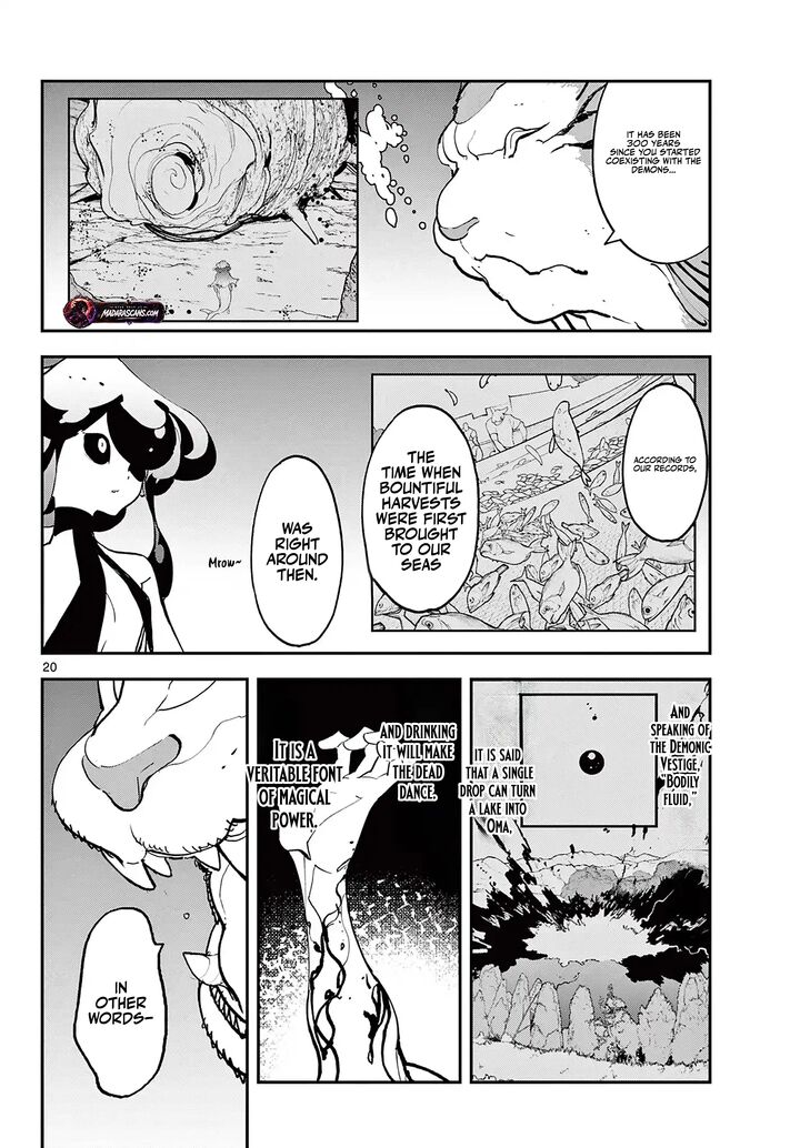Ninkyou Tensei Isekai No Yakuzahime 69b 3