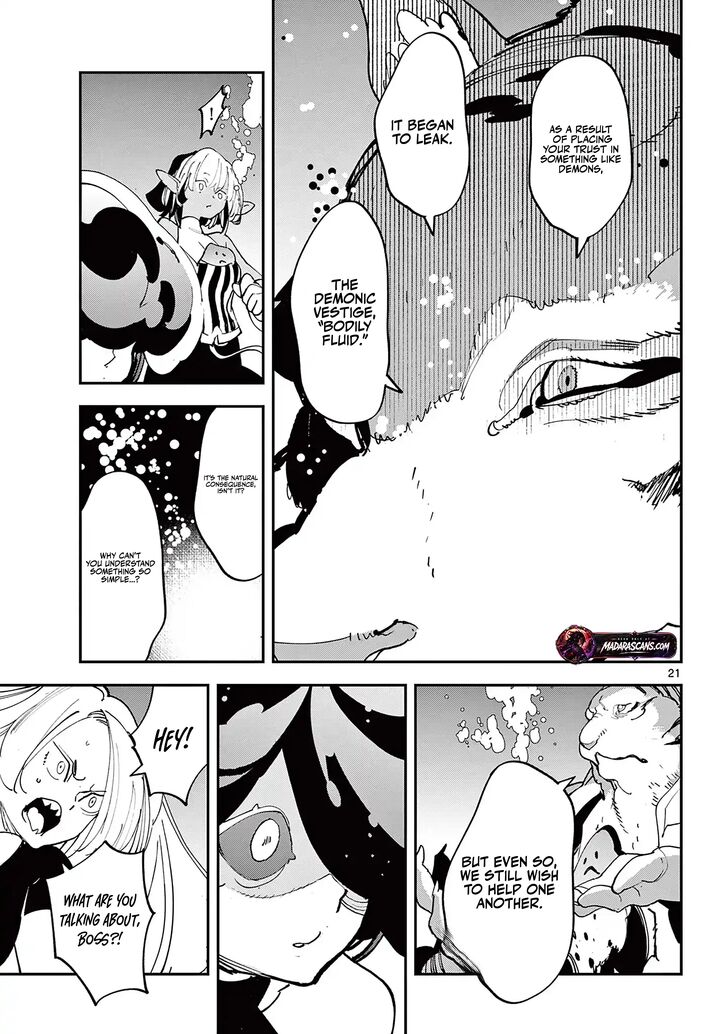 Ninkyou Tensei Isekai No Yakuzahime 69b 4