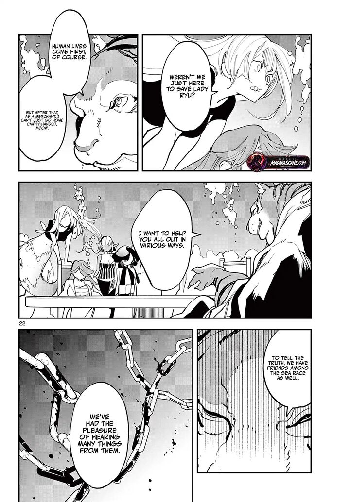Ninkyou Tensei Isekai No Yakuzahime 69b 5