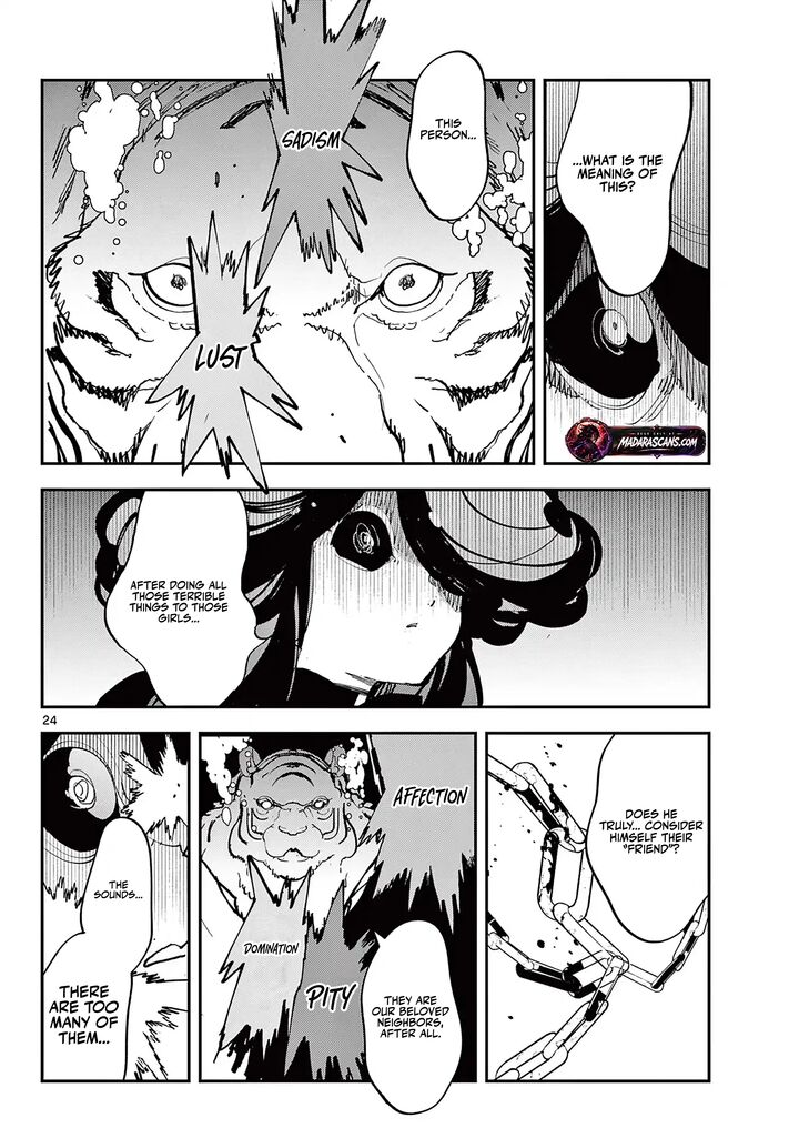 Ninkyou Tensei Isekai No Yakuzahime 69b 7
