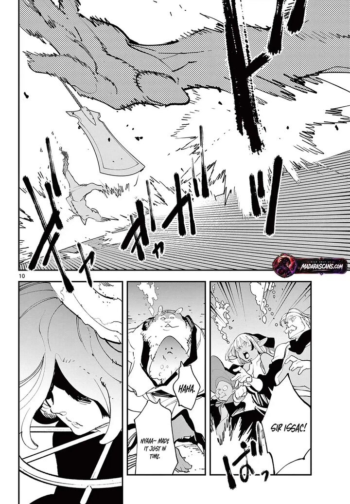 Ninkyou Tensei Isekai No Yakuzahime 70a 10