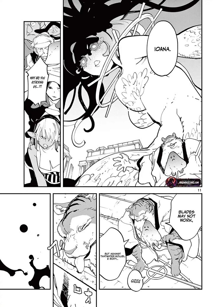 Ninkyou Tensei Isekai No Yakuzahime 70a 11