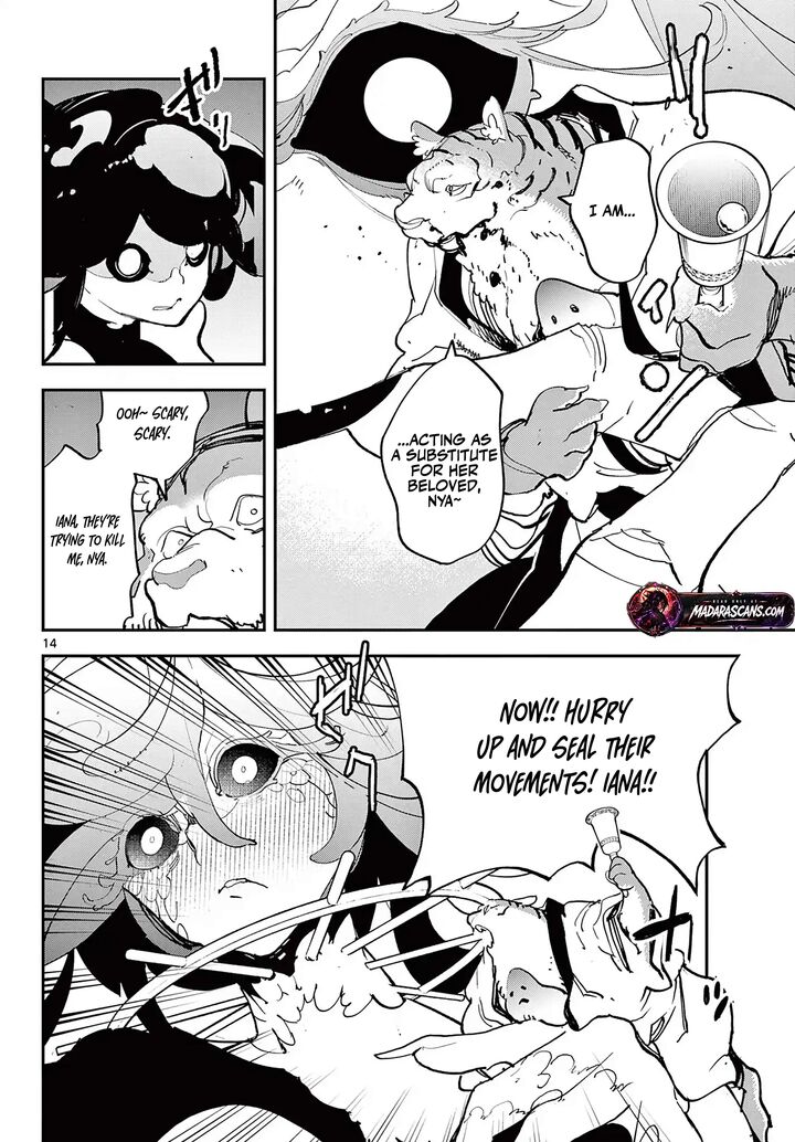 Ninkyou Tensei Isekai No Yakuzahime 70a 14