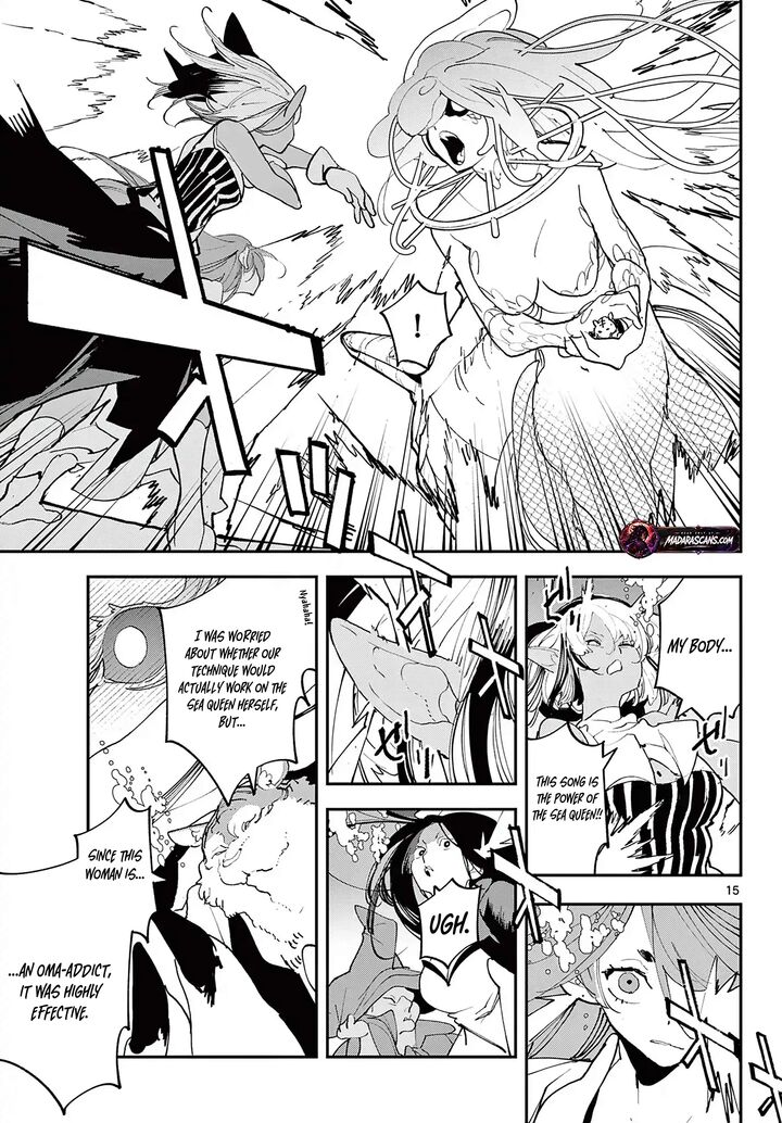 Ninkyou Tensei Isekai No Yakuzahime 70a 15