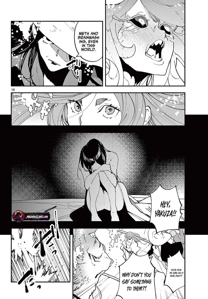 Ninkyou Tensei Isekai No Yakuzahime 70a 16