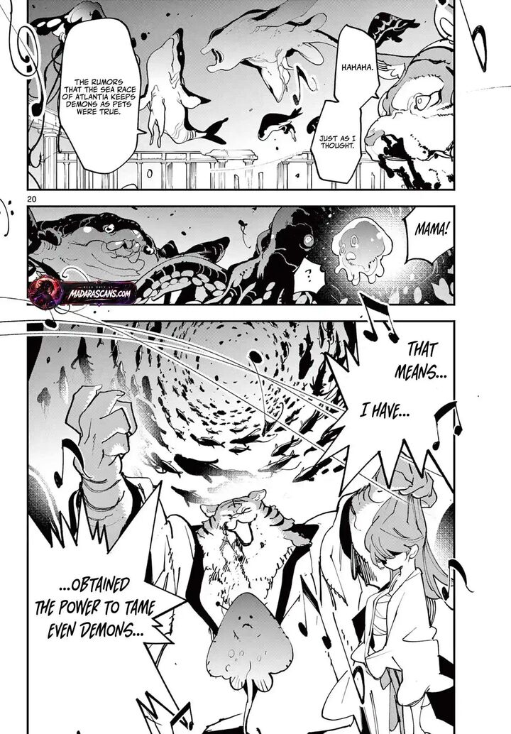 Ninkyou Tensei Isekai No Yakuzahime 70a 20