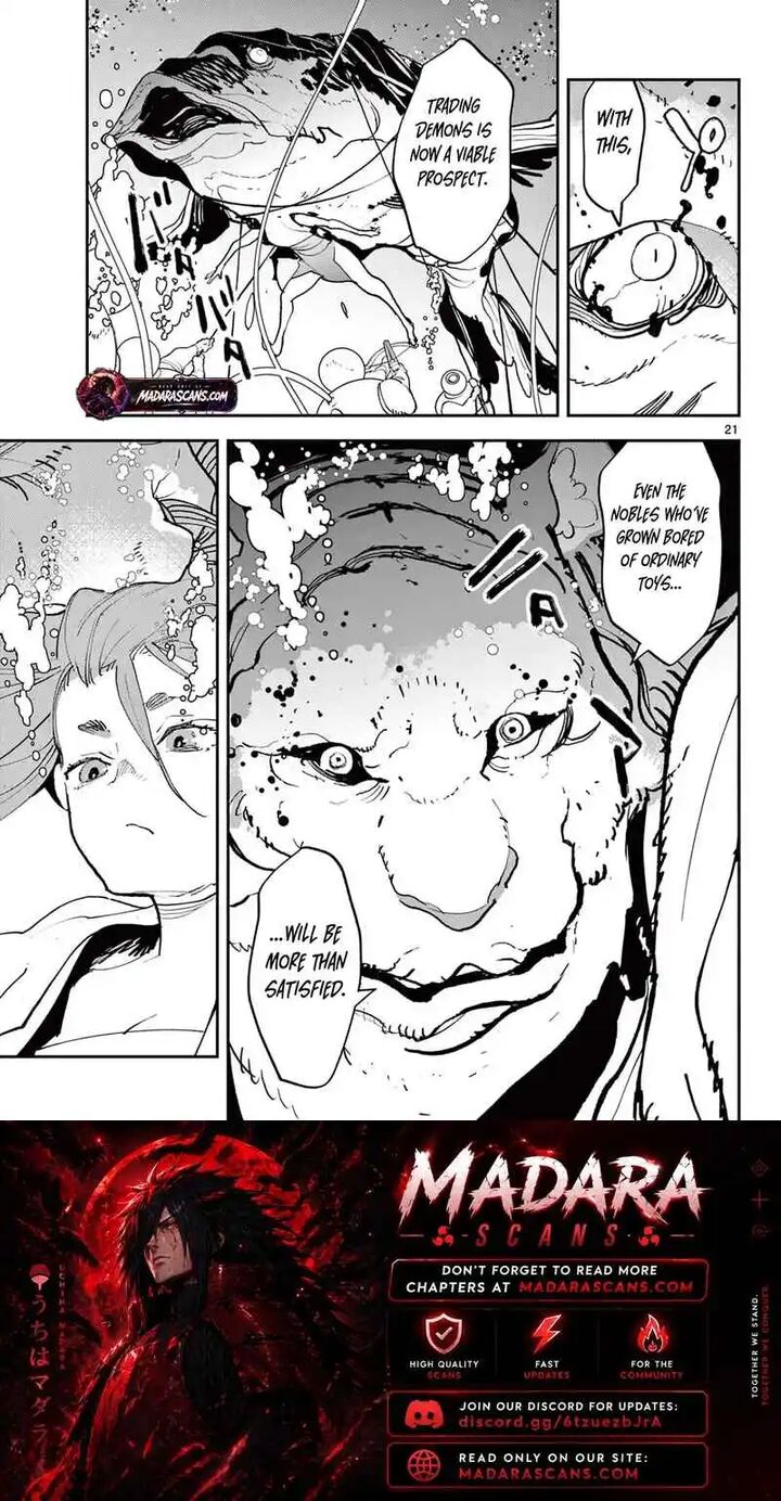 Ninkyou Tensei Isekai No Yakuzahime 70a 21