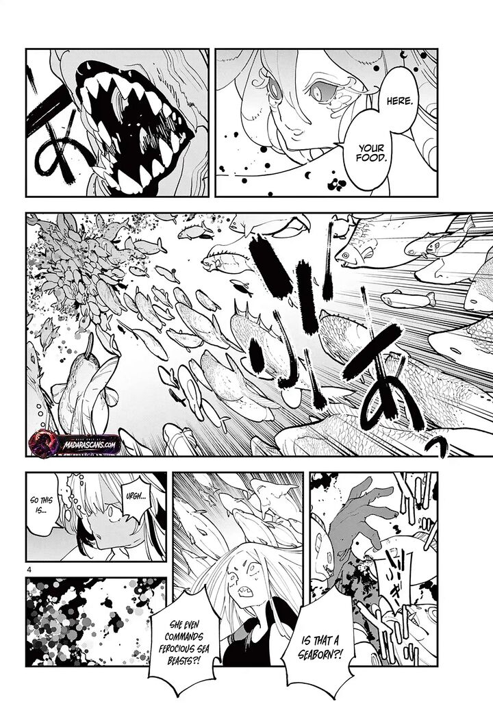 Ninkyou Tensei Isekai No Yakuzahime 70a 4
