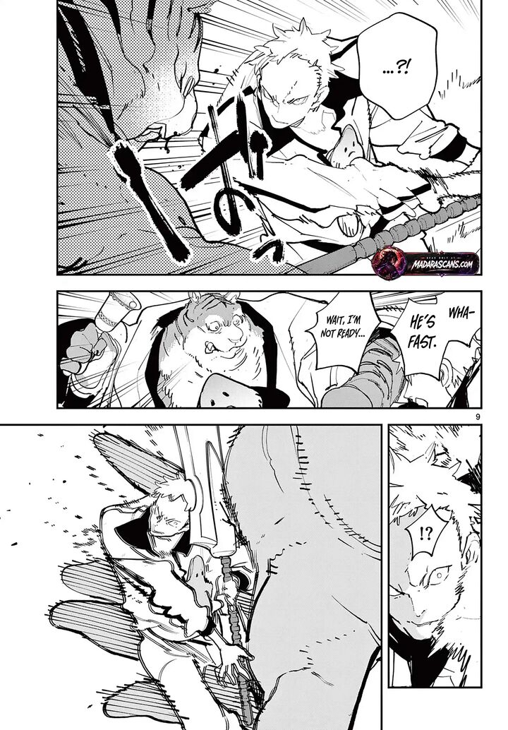 Ninkyou Tensei Isekai No Yakuzahime 70a 9