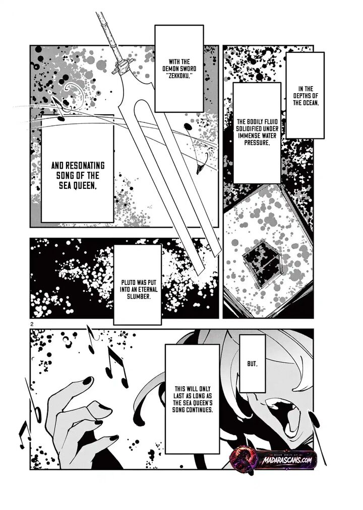 Ninkyou Tensei Isekai No Yakuzahime 71a 2