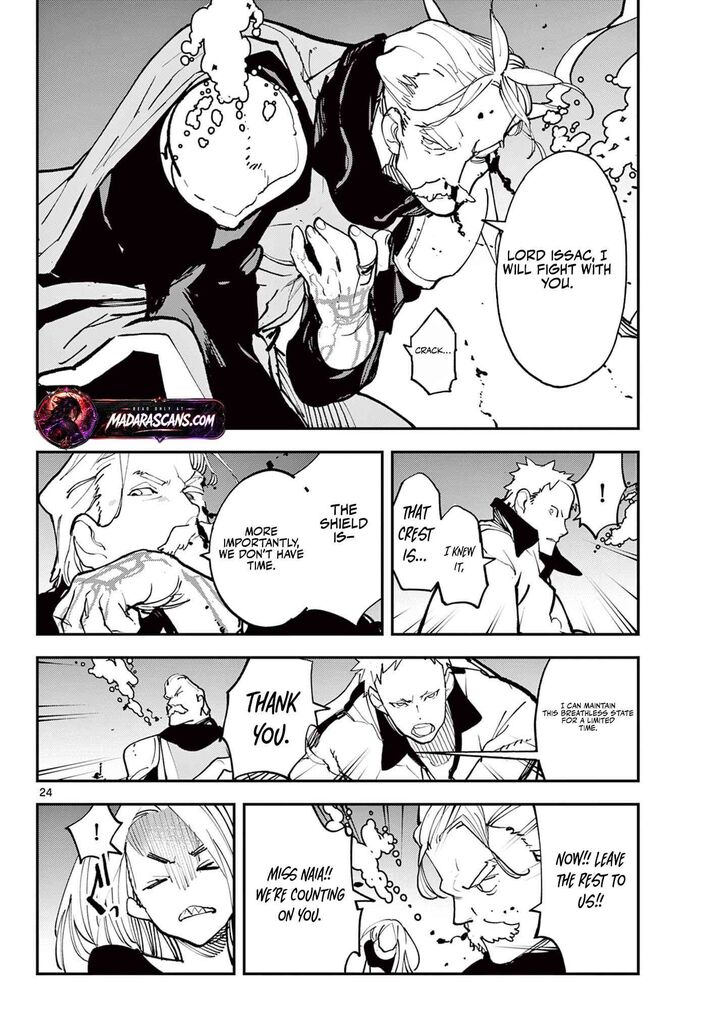 Ninkyou Tensei Isekai No Yakuzahime 71b 5
