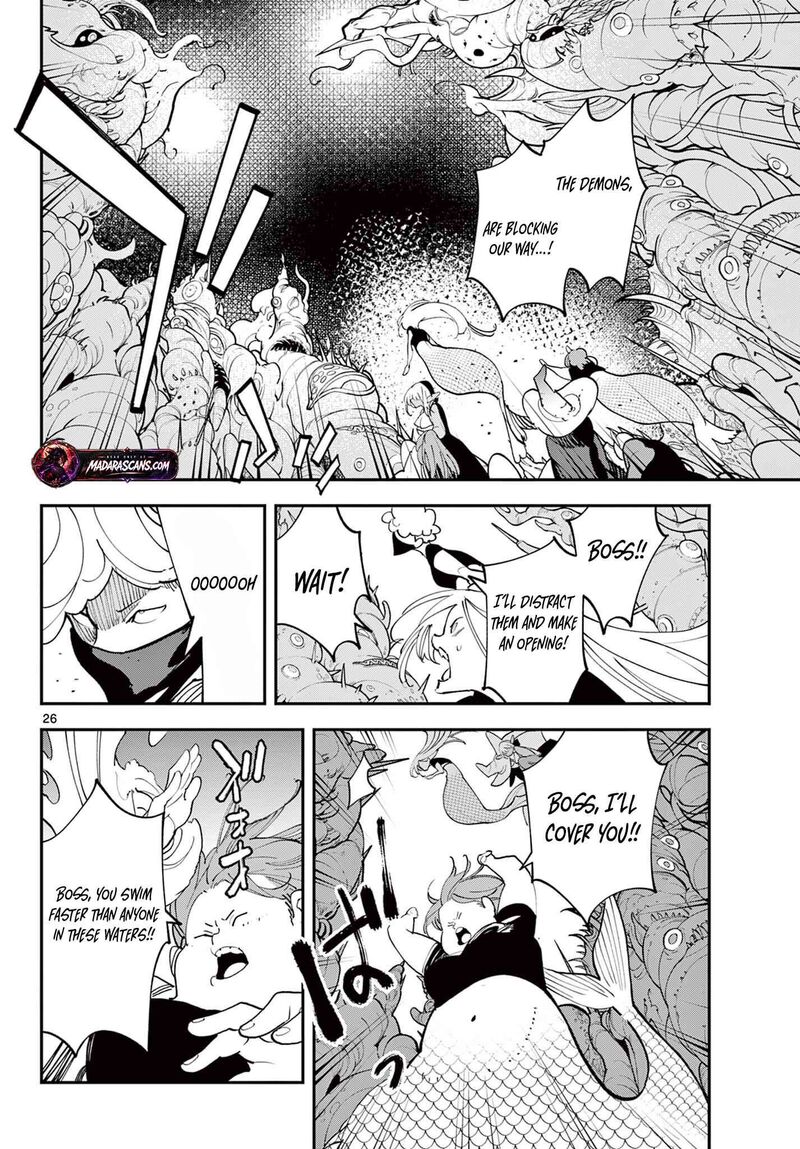 Ninkyou Tensei Isekai No Yakuzahime 71b 7