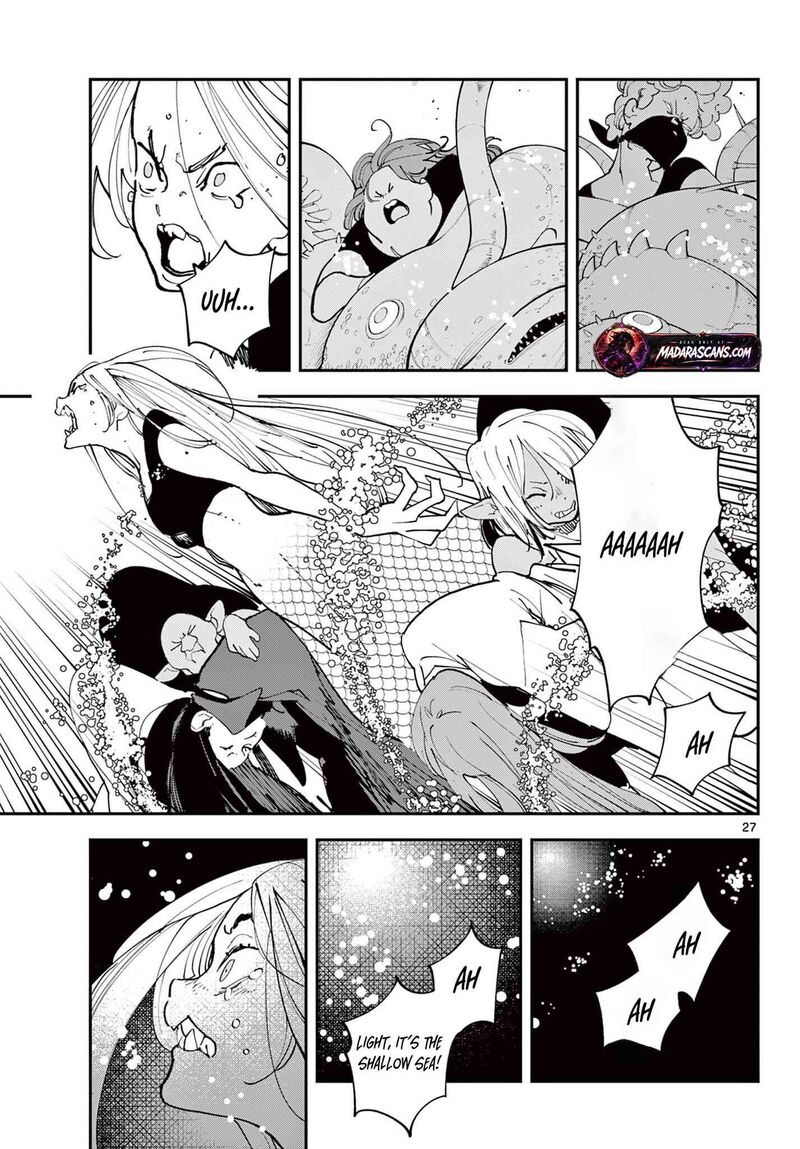 Ninkyou Tensei Isekai No Yakuzahime 71b 8