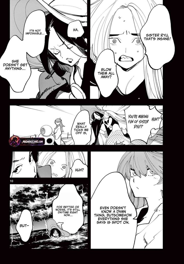 Ninkyou Tensei Isekai No Yakuzahime 72a 10