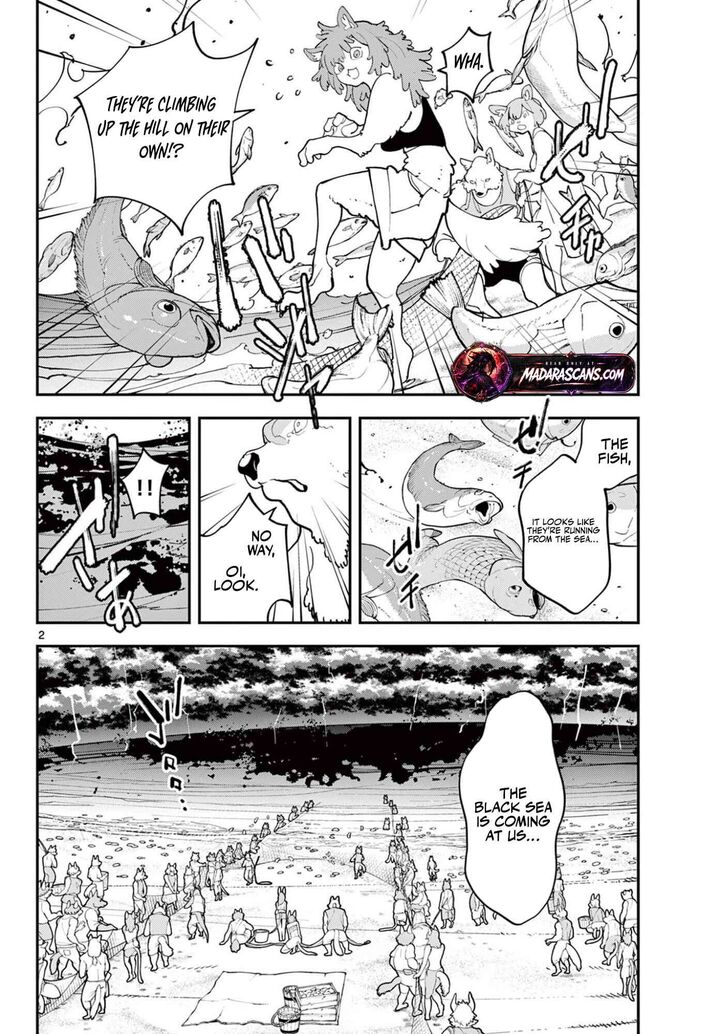 Ninkyou Tensei Isekai No Yakuzahime 72a 2