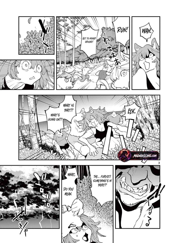 Ninkyou Tensei Isekai No Yakuzahime 72a 3