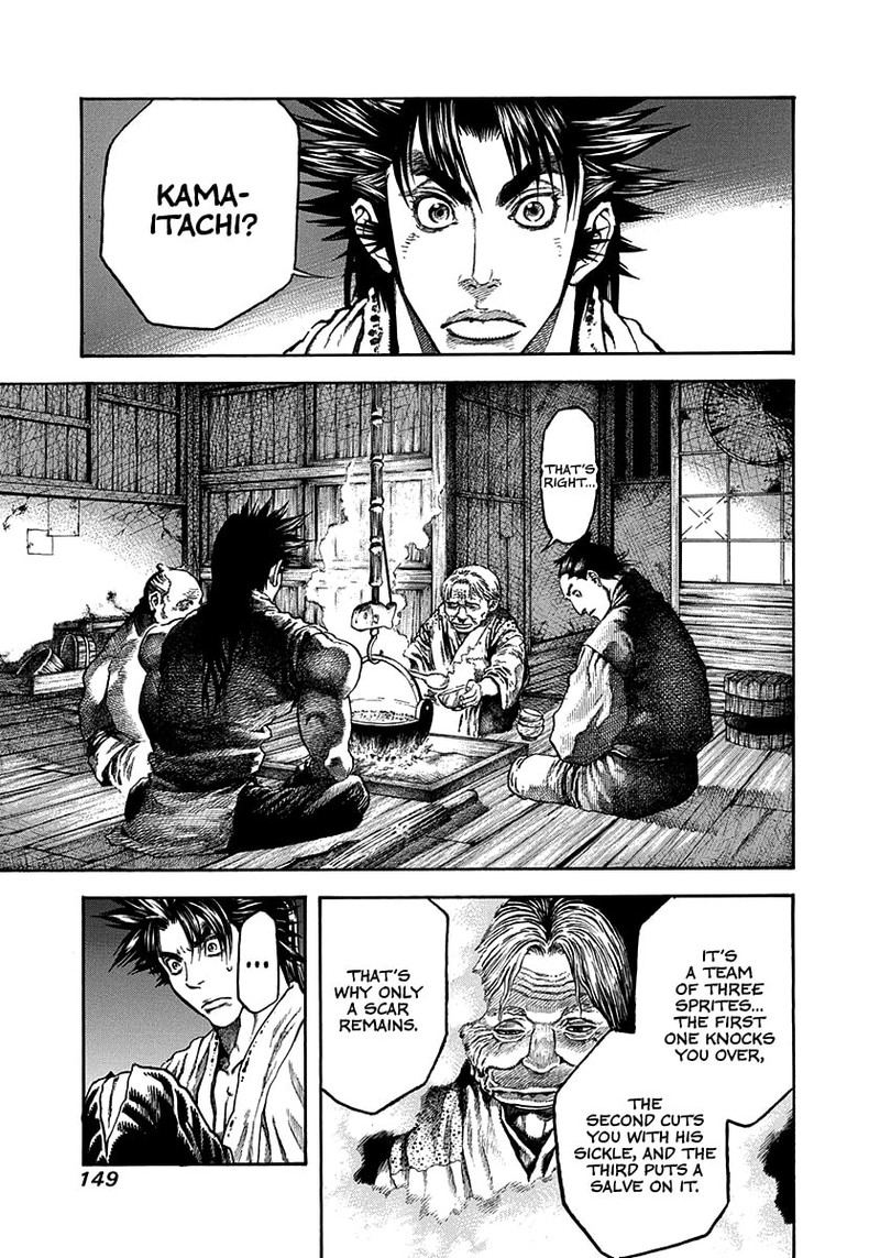 Niragi Kioumaru 34 7